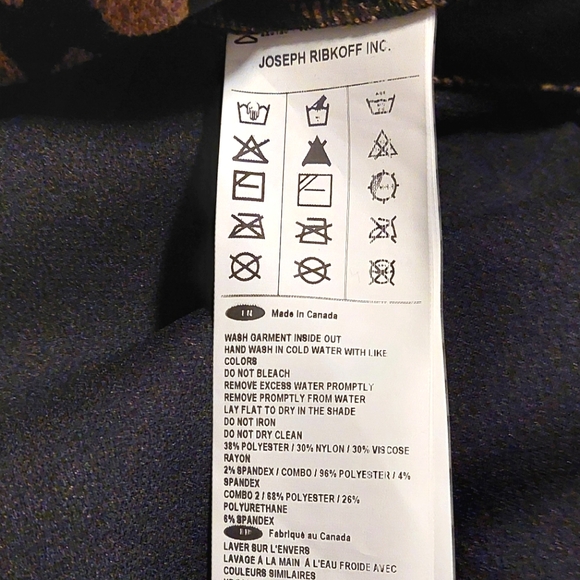 Joseph Ribkoff Camel & Black Leopard Print Stretch Side Panel Jacket NWT Size 4 - Picture 16 of 16